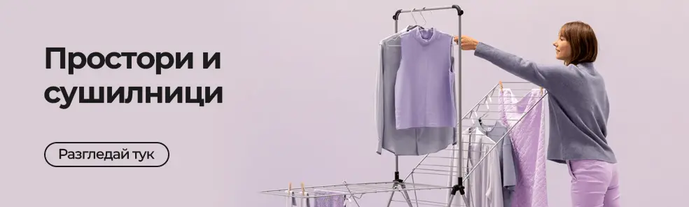 Category banner Image