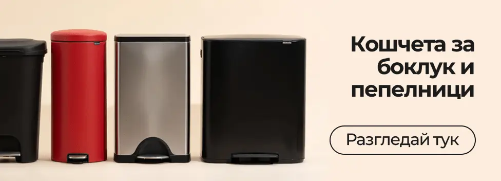 Category banner Image